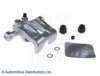 BLUE PRINT ADG045101 Brake Caliper